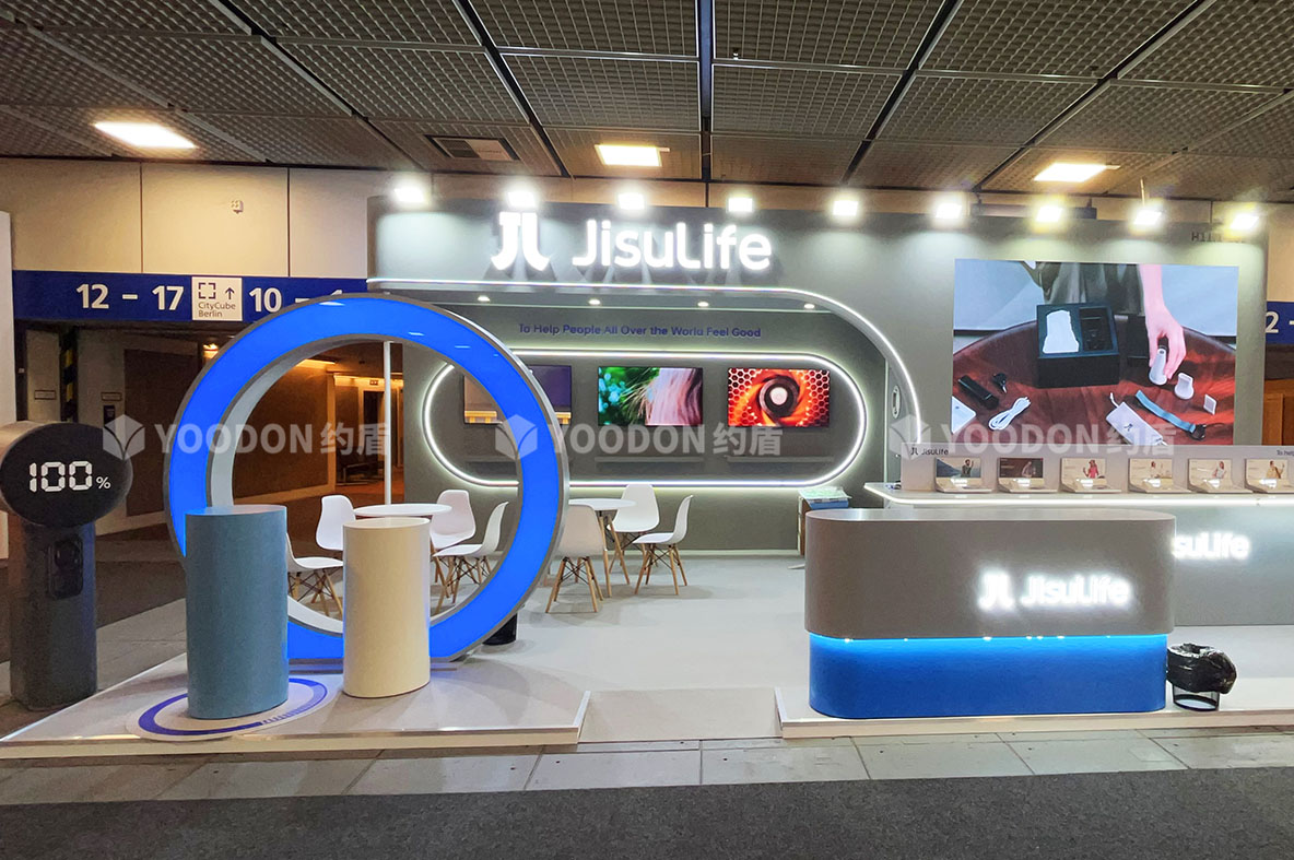 消费电子展会搭建