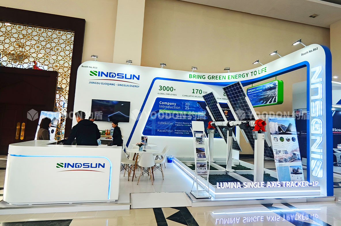 乌兹别克斯坦展会搭建