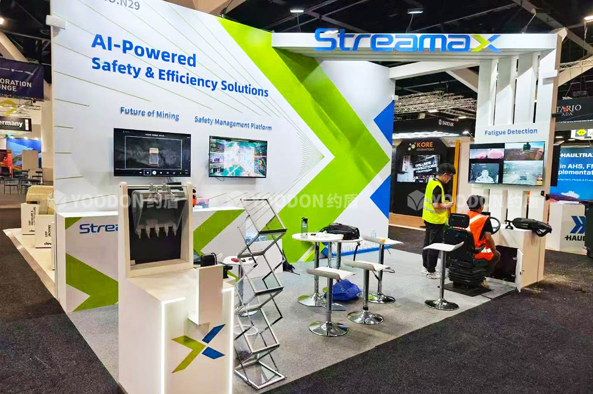 澳大利亚展台搭建