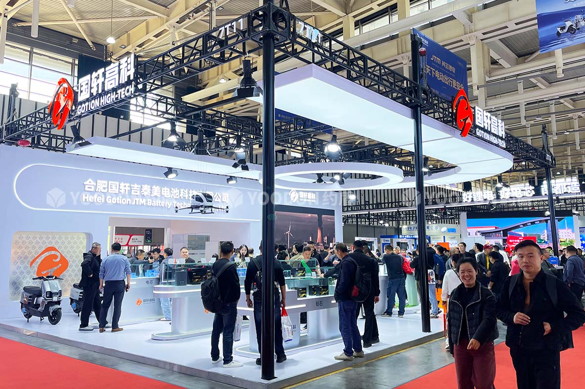 展会设计及搭建