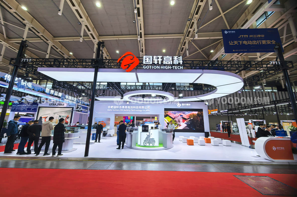 展会搭建公司