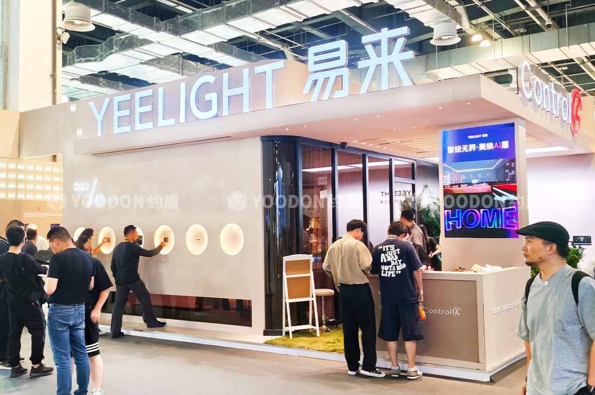 上海展台搭建