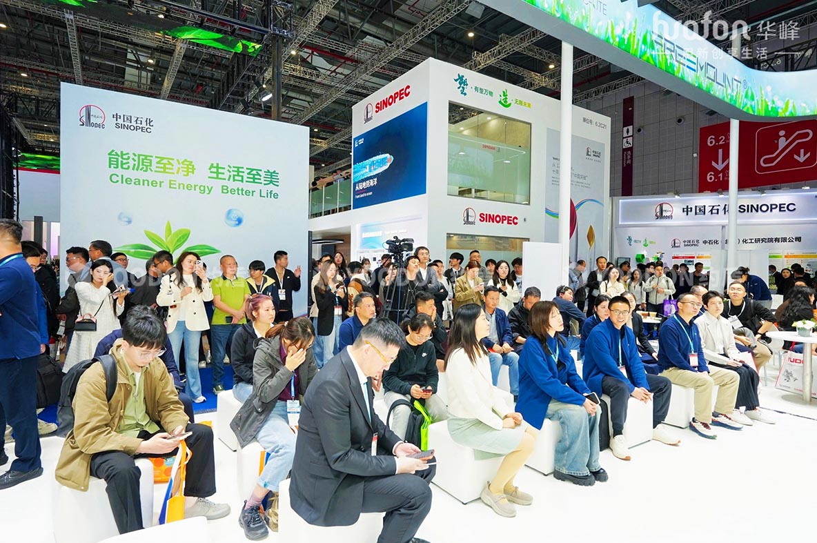 上海展会搭建