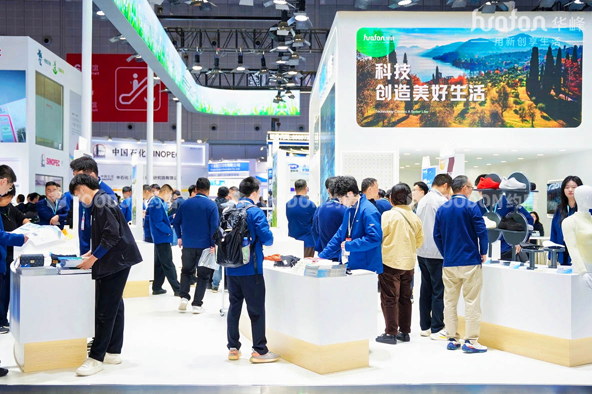 国际展台搭建